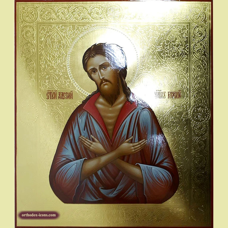 Alexis the Man of God Orthodox Icon