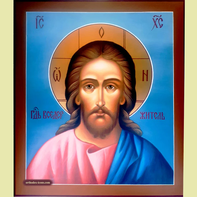 Orthodox Icon of Almighty God
