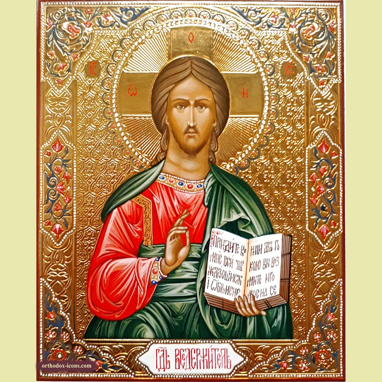 Lord Almighty Orthodox Icon