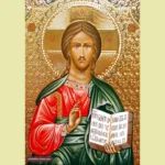 Lord Almighty Orthodox Icon