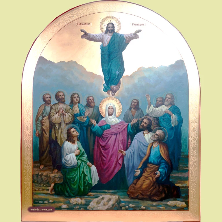 Ascension of Jesus Christ Orthodox Icon