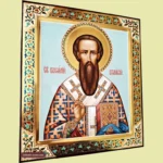 Basil the Great Orthodox Icon