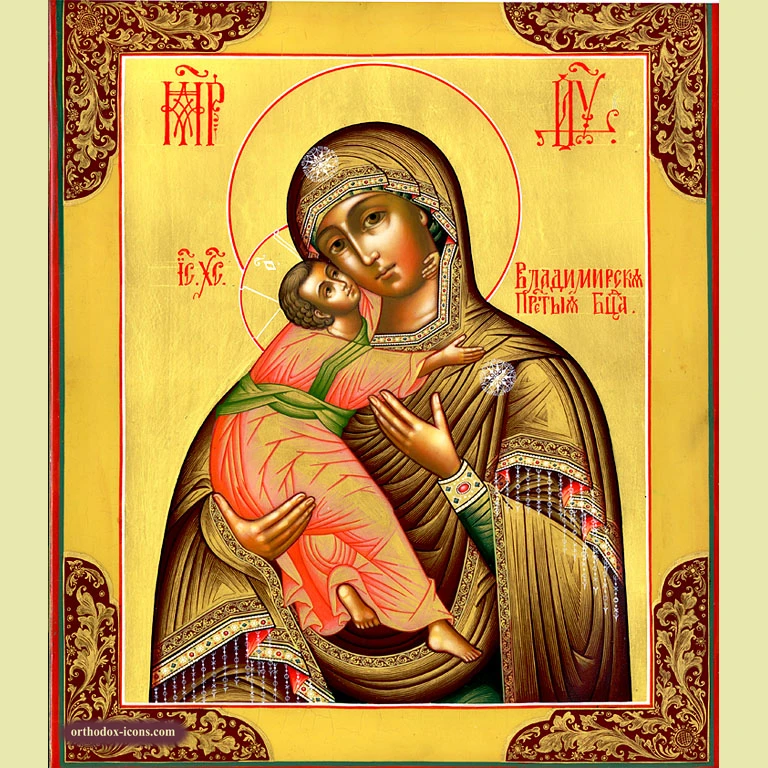 Vladimir Icon of Blessed Mother