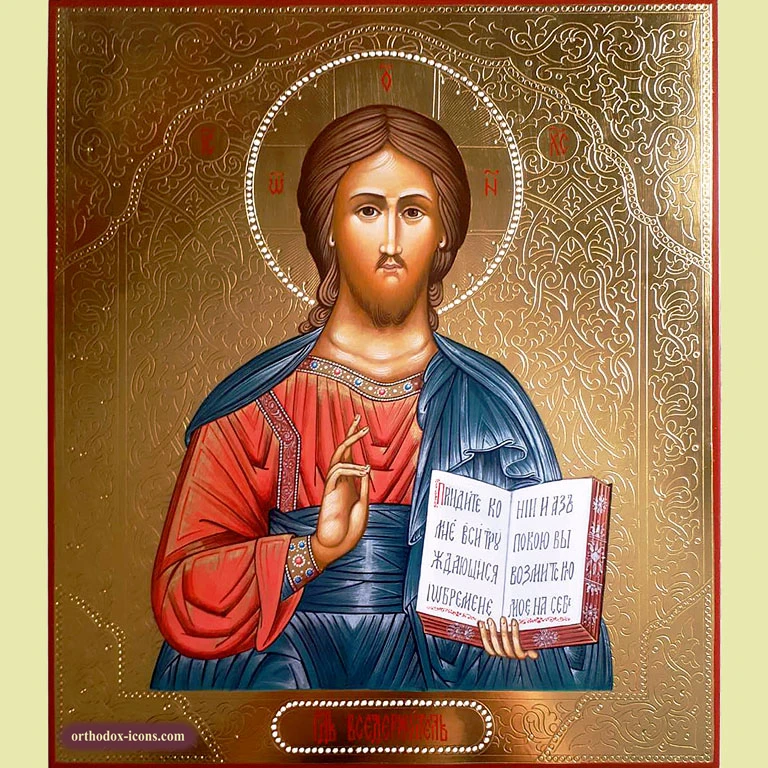 Christ Pantocrator Orthodox Icon
