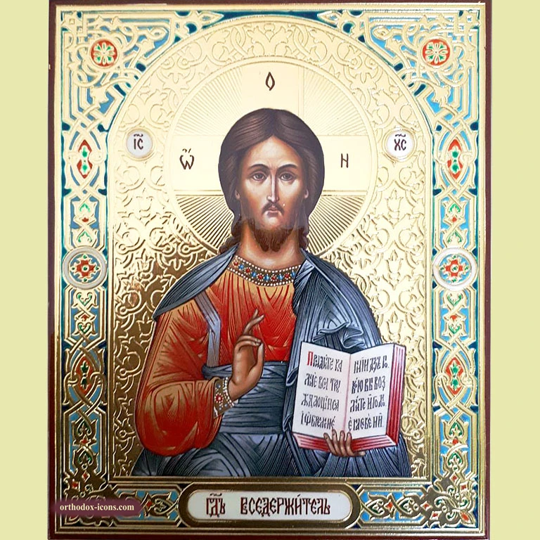 Orthodox Icon of Christ