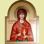 Great Martyr Anastasia Orthodox Icon