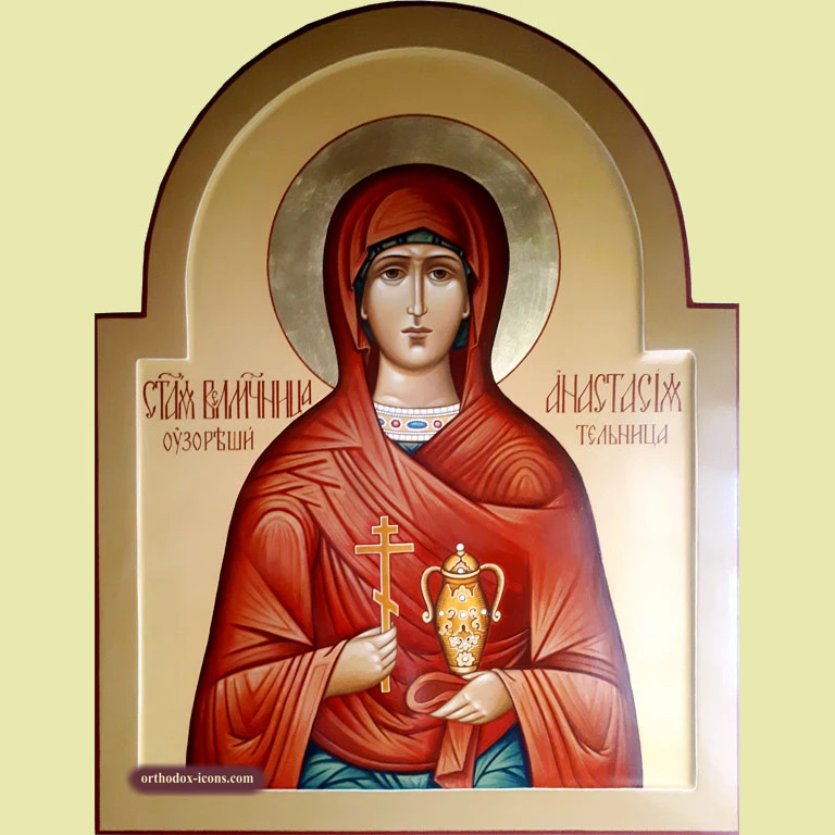 Great Martyr Anastasia Orthodox Icon