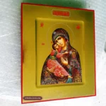 Vladimir Icon of Holy Mary