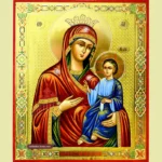Iveron Icon of the Mother Mary