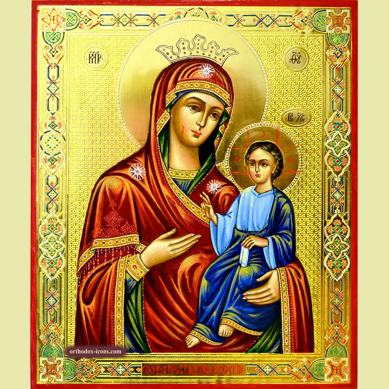 Iveron Icon of the Mother Mary