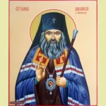 John of Shanghai Orthodox Icon