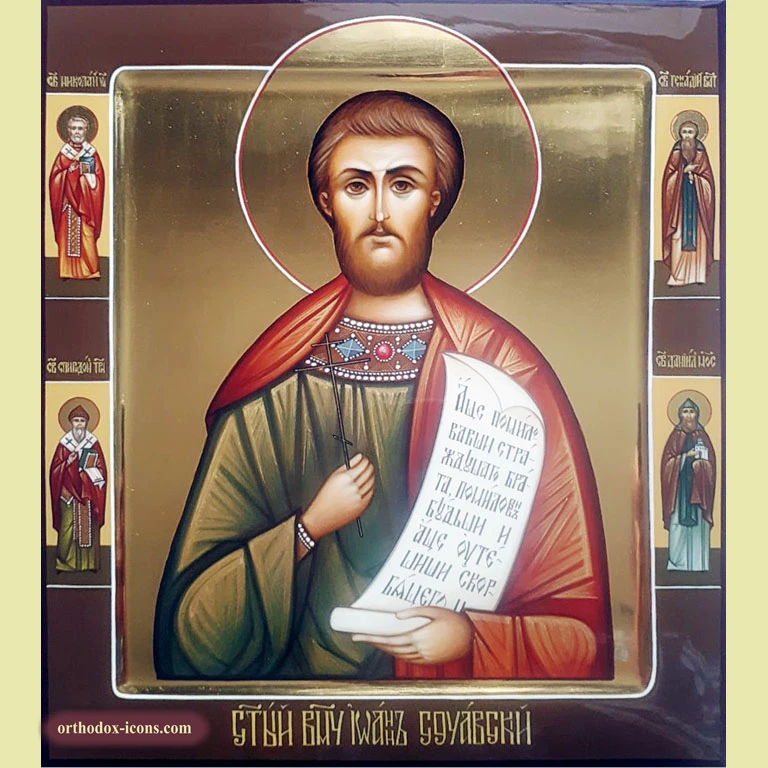 John of Suceava Orthodox Icon