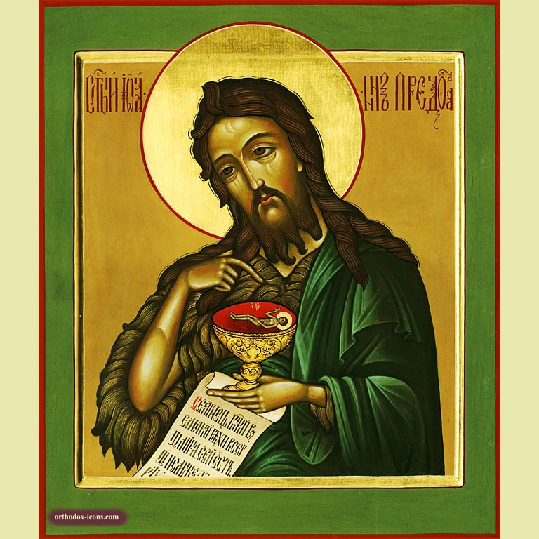 John the Baptist Orthodox Icon