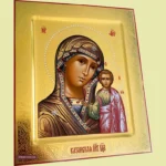 Kazan Holy Mary Orthodox Icon