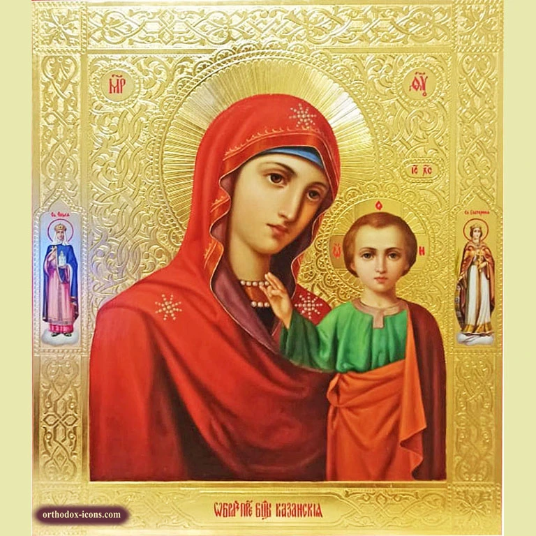 Kazan Mother of God Icon