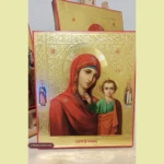 Kazan Mother of God Icon