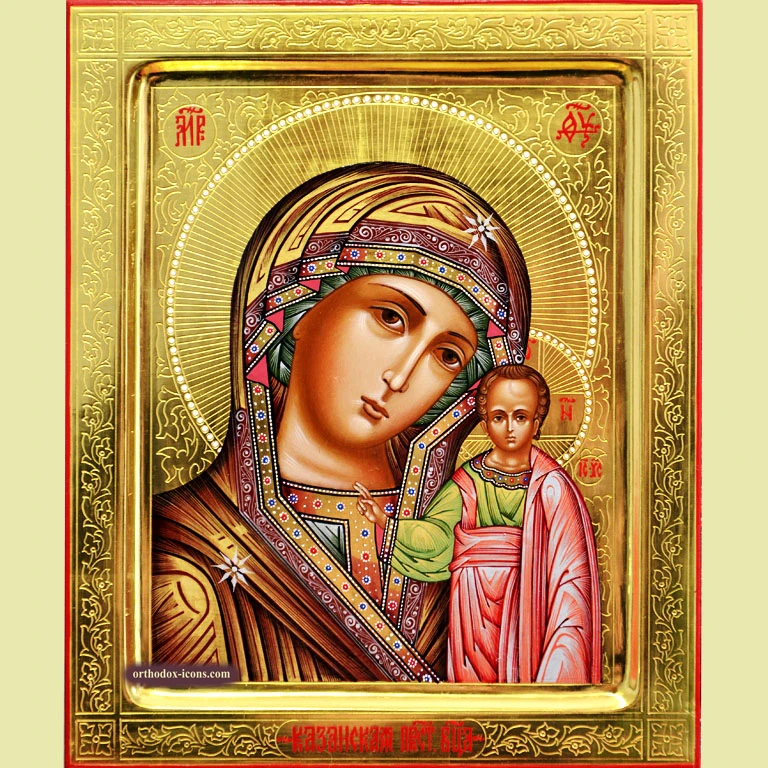 Kazan Virgin Mary Icon