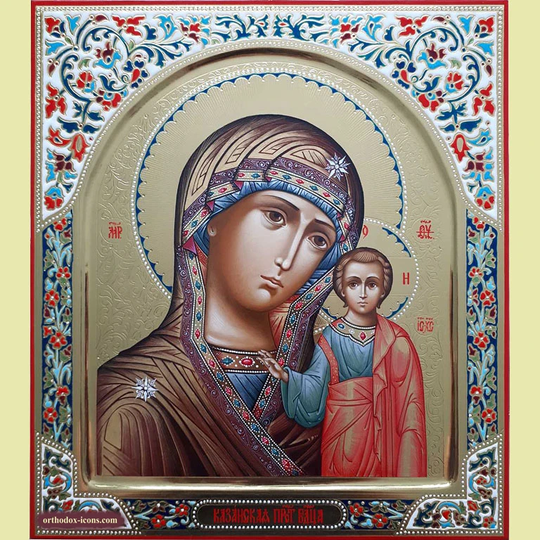 Kazan Virgin Mary Orthodox Icon
