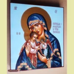 Lamenting Virgin Orthodox Icon