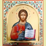 Orthodox Icon of Lord Almighty