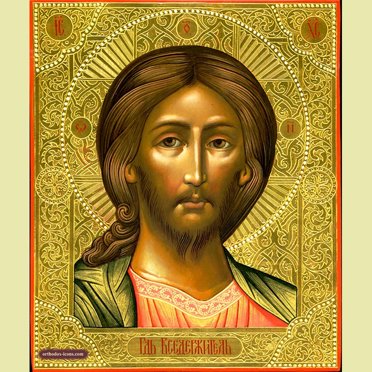 The Lord Almighty Orthodox Icon