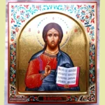 Orthodox Icon of Lord Almighty