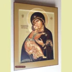 Vladimir Icon of Mother Mary