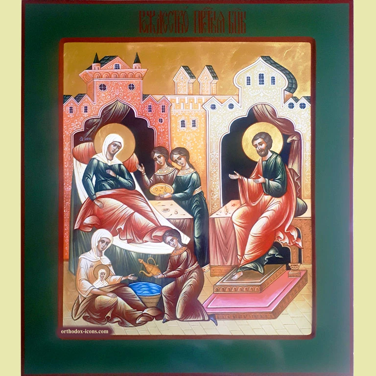 Nativity of the Blessed Virgin Orthodox Icon