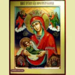 Nursing the Child Orthodox Icon