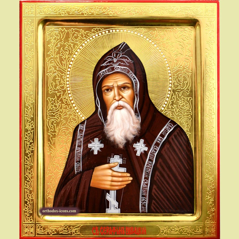 Orthodox Icon Seraphim of Vyritsa