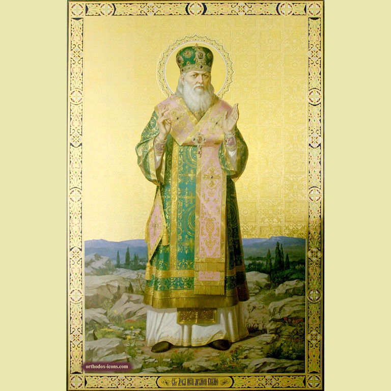 Orthodox Icon of Luke of Simferopol