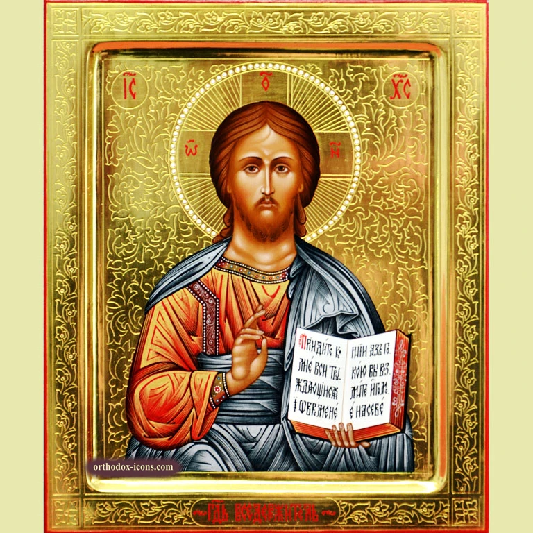 Orthodox Icon of Pantocrator