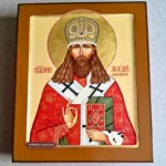 Orthodox Icon of St Methodius