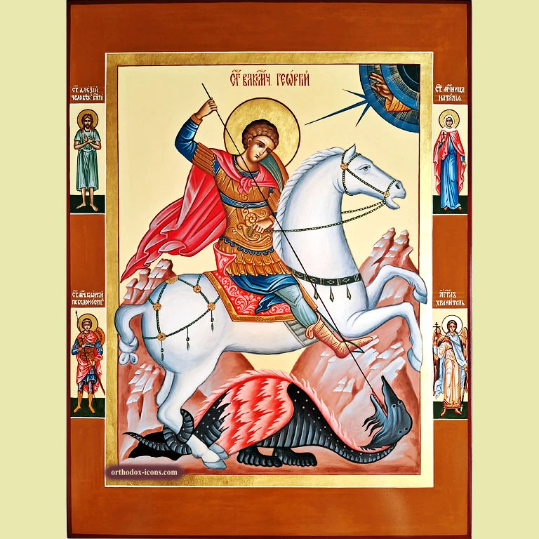Orthodox Icon of St. George