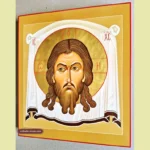 Orthodox Icon of The Holy Face