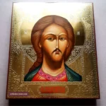 Pantocrator Orthodox Icon