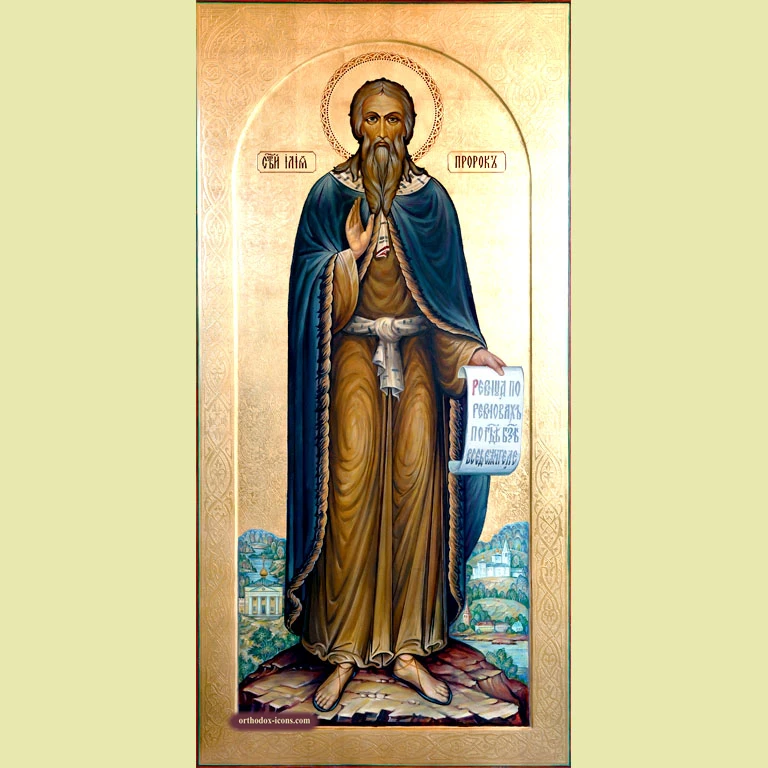 Prophet Elijah Orthodox Icon