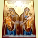 Quick to Hear Virgin Mary Icon