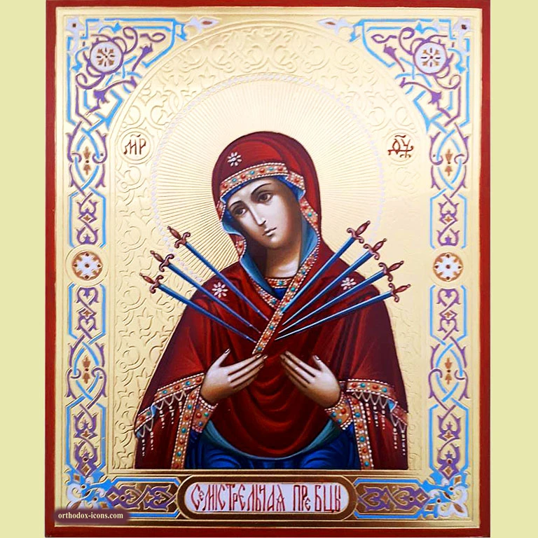 Orthodox Icon of Seven Arrows