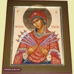 Seven Arrows Virgin Mary Icon
