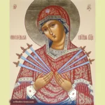 Seven Arrows Virgin Mary Icon