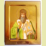 Spyridon Orthodox Icon