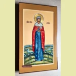 St. Agape Orthodox Icon