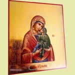 St. Anne Orthodox Icon