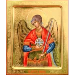 St. Archangel Michael Icon