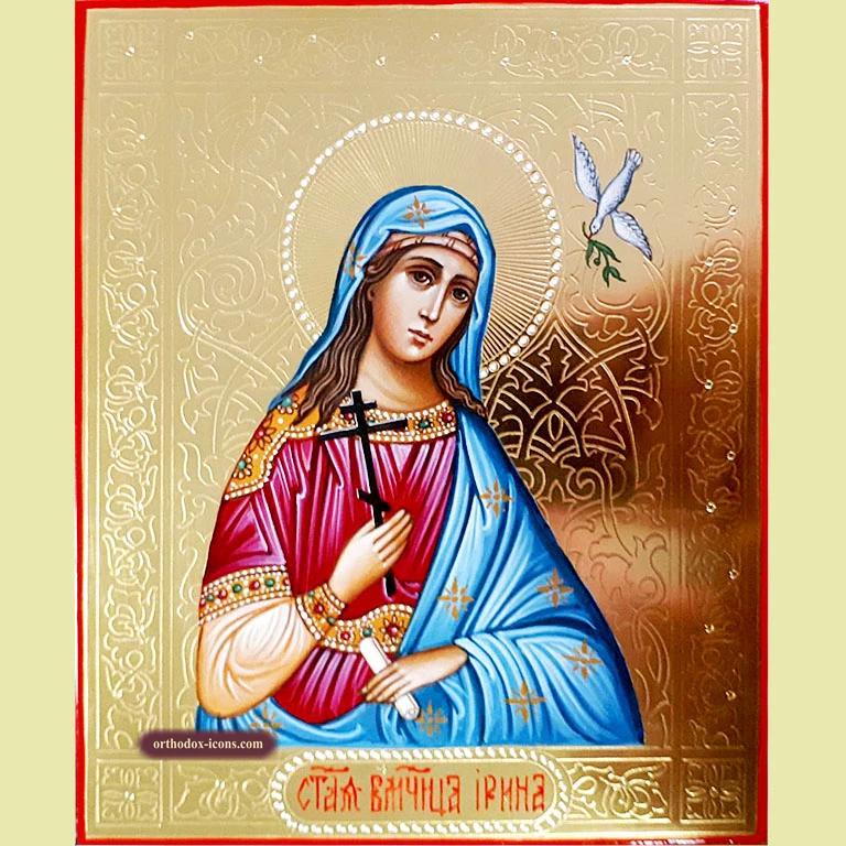 St. Irene Orthodox Icon
