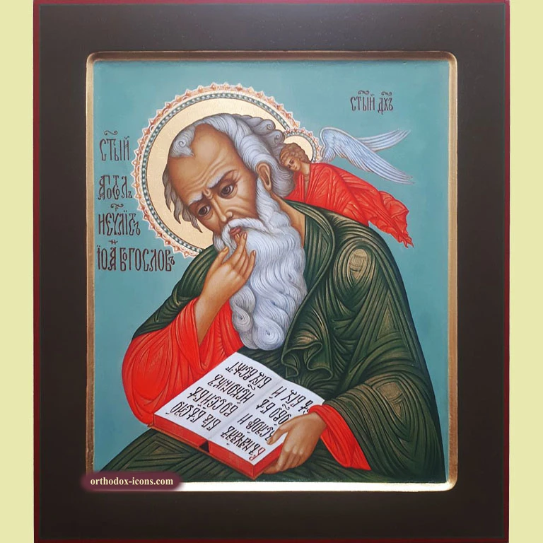 St. John the Evangelist Orthodox Icon