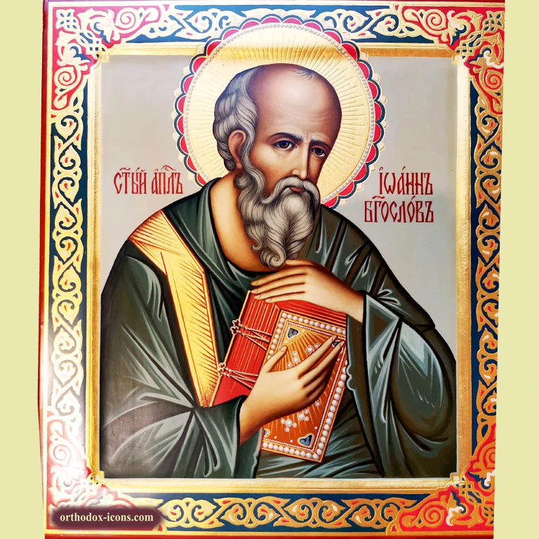 St. John the Theologian Orthodox Icon
