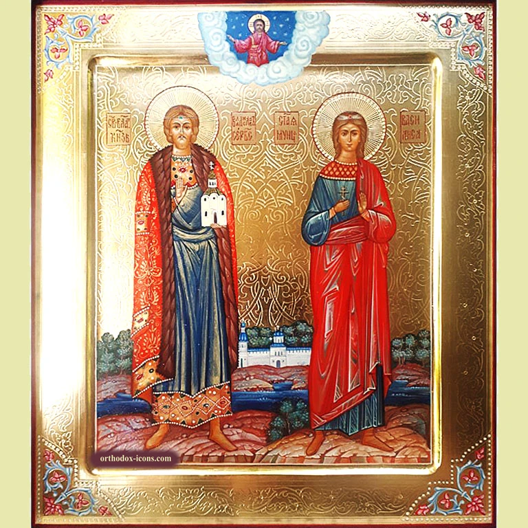 St. Vladislav of Serbia and St. Basilissa Orthodox Icon