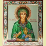 The Great Martyr Anastasia Orthodox Icon